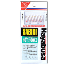 Sabiki Hage Kawa - 6 gold hooks with Red Beads